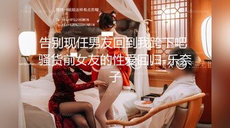 骚老婆在家情趣自拍3