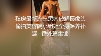 【本站独家赞助麻豆传媒】高中生处女在家被辅导老师以各种姿势抽插嫩穴