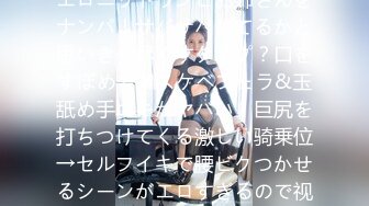 巨乳顔面密着手コキ