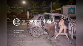   輕熟韻味阿姨和眼鏡小夥戶外野戰,開車轉戰好幾個地方都有人,終於找個無人處啪啪