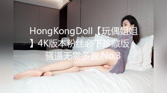 [高清中文字幕]318LADY-318 夢想成為模特的19歲微笑美女被我的肉棒捅進去後控制不住的高潮