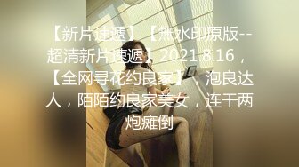 饥渴少妇深夜发情抠逼！【喵喵儿】上帝视角~闺房展露美好胴体自慰插穴骚水狂喷~真想钻进去!