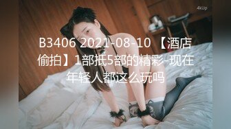 2/20最新 大神商场女厕固定全景后拍美女尿尿和性感的美臀VIP1196