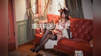 OnlyFans百变女神【Misa米砂】私拍视图合集