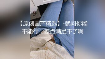 强烈推荐！电报群VIP收费精品，梦杰的新母狗姐妹花【沐、秋】私拍，颜值顶级身材超级绝，露脸黑丝美腿舔鸡啪啪调教