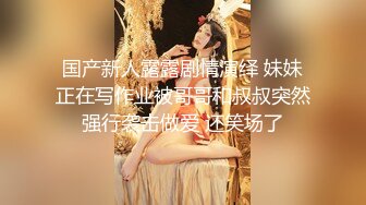 【反差婊子】超多漂亮淫妹淫妻淫女友啪啪口交自慰大合集 2 (1)