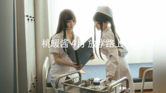 【自整理】Aliciatrece 马背上性感的女孩 【228V】 (228)