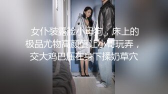 热度持续上升迪卡侬门事件女主角CB站中日混血妹在人来人往步行街露出服装店无遮挡试衣路边自慰喷水