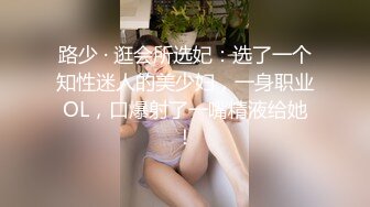 直播热舞17