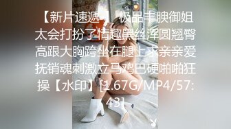 仁哥首次无码露脸啪啪十八岁大一体育特长生