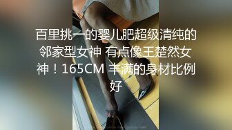 [2DF2] 90后年轻小夫妻同城约啪单男酒店一起淫乱3p,美女身材妖艳性感,被单男接连爆插,受不了嗷嗷大叫![BT种子]