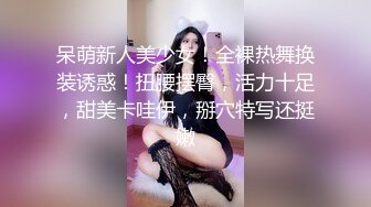 3/6最新 小宝贝在狼友的调教下性感展示浓厚逼逼很嫩VIP1196