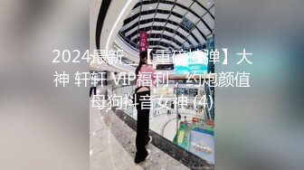 STP25182 天美传媒TMW017 歡迎光臨 绝对高潮情欲按摩店 单纯JK破处初体验-叶宸欣