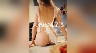 美白素人娘を制服コスでいただきます！ - 本田若菜