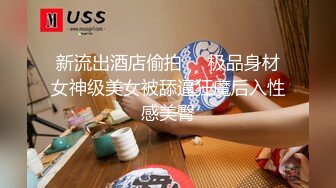 杏吧独家 - 表姐送给我的新年礼物