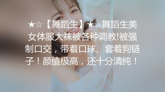 卫生间暗藏摄像头偷拍表妹洗澡,看两个大奶子就知道生活很好,营养丰富