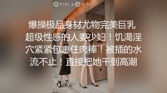 软软女同舌吻唯美百合骚B闺蜜室友