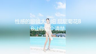 【新片速遞】  【极品推特❤️尤物】默默✨ 骚秘书的自我修养 自慰练习只为服务好老板 阳具速插蜜穴白浆横流 全程骚语催精 榨干老板精液