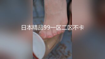 【新片速遞】  精东影业 JD-124 美少妇被男技师各种套路❤️诱惑骗炮