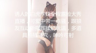 ❤️❤️ G奶御姐【华仔勇闯东南亚】酒店出轨~语音出差老公~刺激