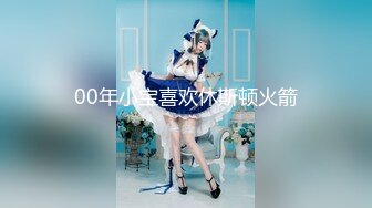 【新片速遞】监控破解偷拍❤️极品美女和男友酒店开房洗澡啪啪啪