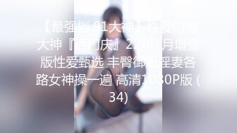 (星空無限傳媒)(xkqp-013)(20230324)痴女閨蜜勾引我的父親抽插騷穴-晨晨