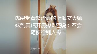 黑裙少妇穿上情趣装沙发上骑坐后入猛操