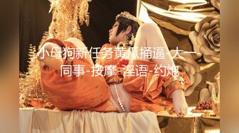 【整理】极品美女主播【三藏】鲍鱼又嫩又粉，颜值很高【101V】 (32)