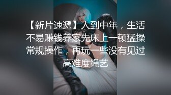 爱豆传媒ID5365儿子不举公公强上反差儿媳