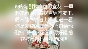 长相文静无毛白虎眼镜妹子道具自慰，撩起裙子露逼跳蛋塞入，按摩器震动阴蒂呻吟娇喘，跪在沙发上抬腿从下面震粉穴