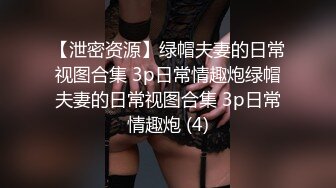  娇小美女自慰激情啪啪