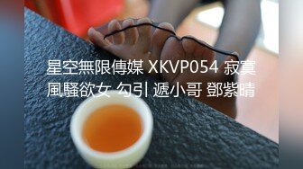 MDX-0160_荷官到府排毒体验-赵一曼