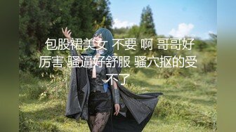 清纯马尾辫嫩妹