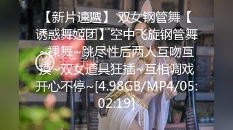 限制级电影：我的妻子 Swapping Wives 无删减 正片+肉戏剪辑 女主很漂亮，十分不错！