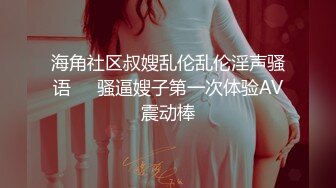  黑客破解家庭网络摄像头偷拍 两个巨乳少妇日常生活在客厅和老公啪啪