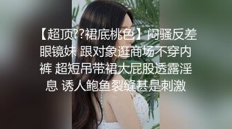 妈妈和女儿一起骚，丝袜情趣装诱惑全程露脸大秀，双头道具互相抽插浪荡呻吟