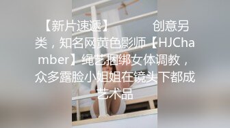 被美女阿姨拉着到山上，脱掉裤子就含住我的大鸡巴 阿姨这口活不得不赞，真的是太爽了，仔细听对白！