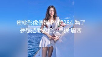 商场女厕全景偷拍多位美女嘘嘘 还有一位女神级的小姐姐人美B嫩 (1)