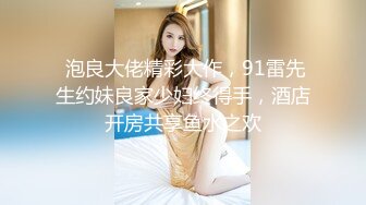 后入炮友说不行了