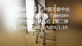 北京怀念之98年小女友~镜中视角，视角很刁钻