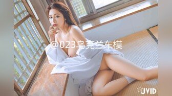 果冻传媒 91kcm-107 兽慾老总爆操蜜臀女秘书-晨曦