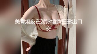 美女真会玩 相互插着玩的!