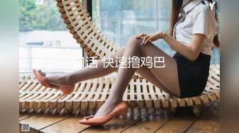 【无码】KTV里撸一发,回到酒店继续