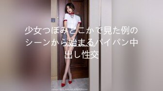  美女3P 被两根大肉棒轮流猛怼 身材不错 大奶子 无毛鲍鱼