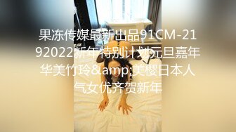 STP30311 168CM新人下海！长腿小姐姐自慰操逼！翘起美臀假屌后入，灵活舌头舔屌，微毛骚穴骑乘位