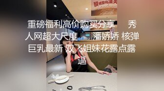 单位聚餐小领导灌醉美女同事猴急的在卫生间就开干 (1)