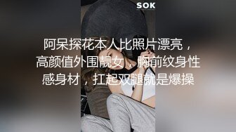 颜值不错的短发少妇精彩大秀直播，全程露脸脱光光洗澡诱惑，揉奶玩逼道具抽插，叫的好骚，给狼友叫老公草她