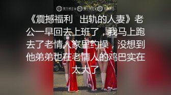 [2DF2] 小哥网络选秀高颜值兼职妹酒店啪啪相互配合偷拍[BT种子]