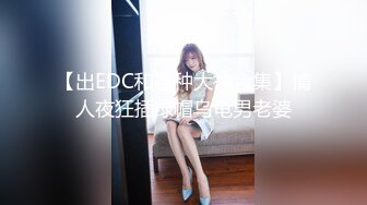 2022.5.29，【錘子探花】，外圍女神場，身姿綽約，勾魂小妖精，舔穴亂扭