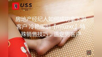 推特豪乳女神『榨汁夏』大尺度私拍流出 -2- 已戴环可约内射的女神完美露脸